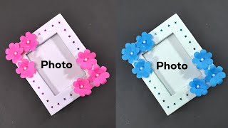 Photo Frame  Photo Frame Making at Home  How to Make Photo Frame  Photo Frame Kaise Banaen [upl. by Particia880]