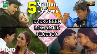 Evergreen Romantic Hits  Video Jukebox  ARRahman  Harris Jayaraj [upl. by Barbaresi]