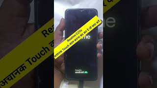 Realme C25s Touch screen not working [upl. by Adriano570]