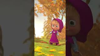 Tipik sonbahar🍁🍂 İlkbaharaKadarUyandirma maşakocaayı bebekvideoları bebek kids mashaandthebear [upl. by Iny]