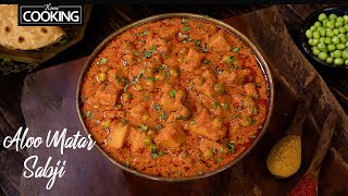 आलू गाजर मटर की सूखी सब्ज़ी  Aloo Gajar Matar Ki sabji  Dry Sabji Recipe  Chef Ashok [upl. by Linn672]