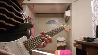 Araw Araw  Ben amp Ben Guitar Solo Cover [upl. by Ailhat]