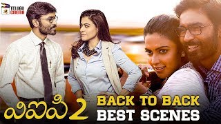 VIP 2 Latest 2019 Telugu Movie 4K  Dhanush  Amala Paul  Back To Back Scenes  2019 Telugu Movies [upl. by Macdougall]