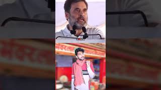 Jalebi ki Factory 🤣😁rahulgandhi funnyvideos shorts viral [upl. by Jeralee]