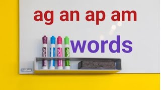 Three letter words  Phonic for kids  Reading and Learning [upl. by Gnuhp529]