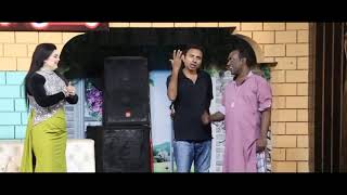 Funny stage drama Rashid Kamal Aslam Chitta Tasleem Abbas welcome my house [upl. by Iluj498]