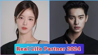 Roh Jeong Eui and Lee Chae Min  Hierarchy  Real Life Partner 2024 [upl. by Francisca]