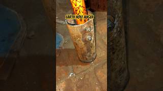 Handmade Earth hole lohar handmade machine automobile blacksmith skillindia ytshorts tools [upl. by Ahseer]