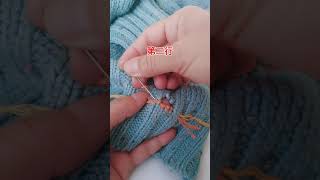 毛衣无痕织补的一种简单方法。毛衣织补，丁大姐无痕补衣。darning how to repair knitwearinvisible mending [upl. by Neal]