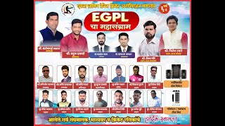 EGPL MANGAON  SEASON 6 2024  DAY 1 [upl. by Gauldin]