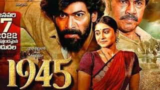 1945 Telugu Movie Review  Rana Daggubati  Regina Cassandra  Sathyasivaa [upl. by Ynehpets]