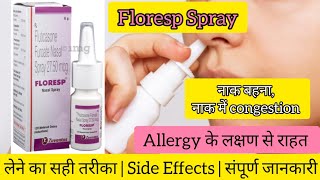 Floresp Nasal Spray Uses and Side Effects Full information in Hindi Fluticasone furoate [upl. by Kronick]