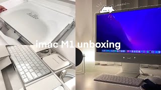 24” M1 Silver imac 2022 unboxing 📦💭 [upl. by Yromem]