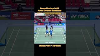 Match Point FerdinansyahWidjaja vs KoEom KoreaMasters2024 bwfworldtour Semifinals shorts [upl. by Ameekahs]