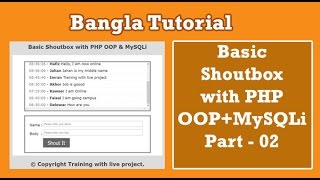 Basic Shoutbox with PHP OOP amp MySQLi Part 02 [upl. by Suiravad161]