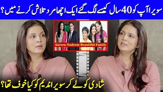 Married At 40 How Did Savera Nadeem Overcoming Family Pressure  JaaneJahan  Ayeza Khan  SB2Q [upl. by Ynabe]