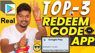 Top 3 Best Free Redeem Code Earning App  Real Free Redeem Code App [upl. by Caves]