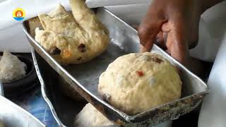 Old Time Bread Baking in Castara Tobago West Indies Caribbean  Tropical Vacation Rentals [upl. by Violette]