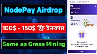 Earn 500  1000  SoneFi Incentive Testnet  NodePay Season 1  Mahmudul Official [upl. by Ylrbmik896]