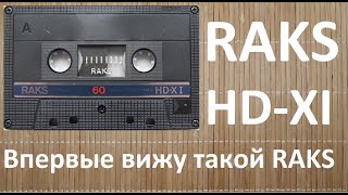 Кассета RAKS HDXI 1988 в необычном дизайне audiocassette raks [upl. by Parrish]