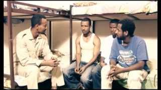 ሲም ካርዱ new ethiopian movie 20015 a film by adis melaku [upl. by Rosalee]