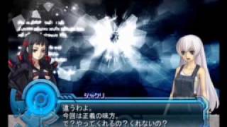 Ar Tonelico II JPN  Gameplay 19 quotJakuri Shurelia amp Tedquot [upl. by Ardnosac195]