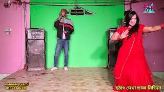 ore kalachan toshiba new song bangla dance wedding mannan resmi [upl. by Miculek459]