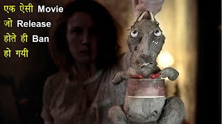 Caveat 2020 Movie Explain in Hindi  Thriller Horror Movie Explain [upl. by Fishbein897]