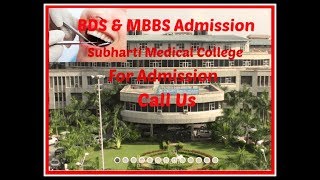 Subharti Medical College Fees Structure [upl. by Debra527]