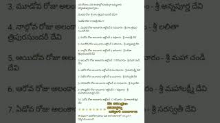 Part2ఒక్కసారిగా రెస్టారెంట్ లోకి చాలా ప్రేతాత్మలు వచ్చేసాయి ఆతర్వాత😱Movies Explained In Teluguyt [upl. by Busey844]