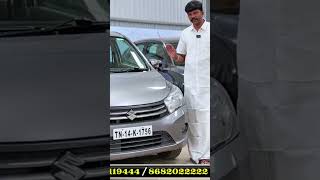 Celerio zxi 2017 model Thirumalaicars coimbatore ganapathi 98 94 11 94 44 [upl. by Ecidnarb]