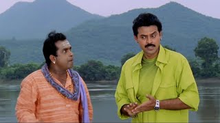 Kalisundam Raa Movie Scenes  Venkatesh amp Brahmanandam Comedy  Simran  SP Shorts [upl. by Levania]