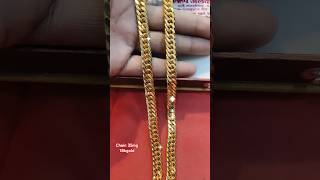 Hollow chain shortsvideo chain gold wedding jewellery viralvideo shorts goldchain fashion [upl. by Gurango594]