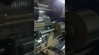 lamination machine 2024please support me👍👍😰😰trendingshorts viralshort viral [upl. by Ofelia72]