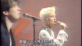 Roxette  Fading Like A Flower Everytime You Leave Japanese TV [upl. by Eilrahs]