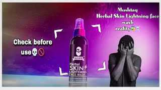 Moustache Herbal skin lightening face wash full review video before use😰🚫moustache face wash [upl. by Kare495]