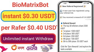 BioMatrixBot 😃 instant 030 USDT ll per Rafer 040 USDT [upl. by Lorine]