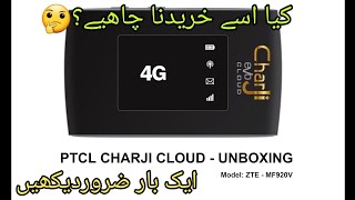 PTCL Charji Cloud Unboxing amp First Look  ZTE MF920V [upl. by Mathew]