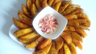 اصابع البطاطس المقرمشة جدا في الفرن بتتبيلة و لا أروع 💕 recette de potatoes au four [upl. by Marv862]