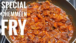 Special Chemmeen Fry  Kerala Style Prawns Fry  Chemmeen Fry Malayalam Recipe chemmeenfry prawns [upl. by Lean886]