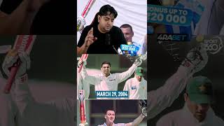 Virendra Sehwag 300 runs 😎 youtubeshorts cricket virendarsehwag shortfeed [upl. by Archle]