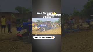 Solis vs new hollend khatarnak haroow mukabala tractor tractor viralshort youtubeshorts viral [upl. by Arais]