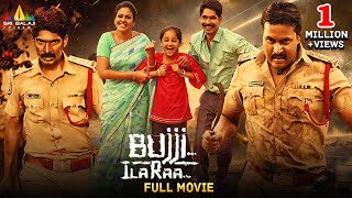 Bujji Ila Raa Latest Tamil Crime Thriller Full Movie  Sunil Dhanraj  2024 New South Dubbed Movies [upl. by Lerual]