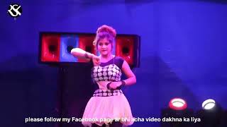 Raja Records  Tofa Tofa Laya Laya  Miss tina  Dance Video [upl. by Viscardi180]