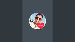 Abhijit official is live welcome to my live 🙏🌹❤️ [upl. by Delogu]