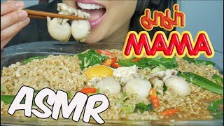 ASMR MAMA มาม่า SPICY THAI Noodles EATING SOUNDS  SASASMR [upl. by Aicilf]