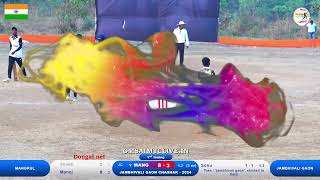 finalmatch jambhivali gaon vs mangrul atJambivali Chashak 2024  Jay Gavloba Krida Mandal  Jam [upl. by Yaakov]