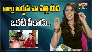 Hansika Motwani Shares Funny Incident With Allu Arjun  Dil Se With Hansika  Sakshi TV FlashBack [upl. by Reagan981]