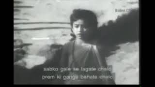 JYOT SE JYOT JAGATE CHALO ORIGINAL MOVIE CLIP Mukesh amp Lata SANT GYANESHWAR 1964 [upl. by Stoddard656]