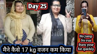 Day 25 of 30 days weight loss challenge Belly fat excercise losebellyfat Belly fat Jaatnipunjabi [upl. by Nuyh]